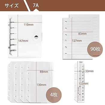 ミニ６フラップシステム手帳 Amazon.co.jp: DY.2ten メモ帳 システム手帳 ミニ6穴 a7